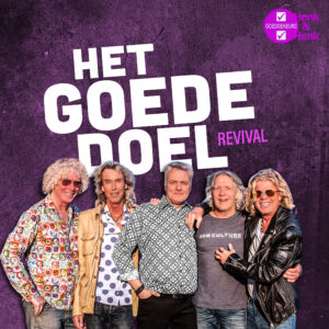 Het goede doel